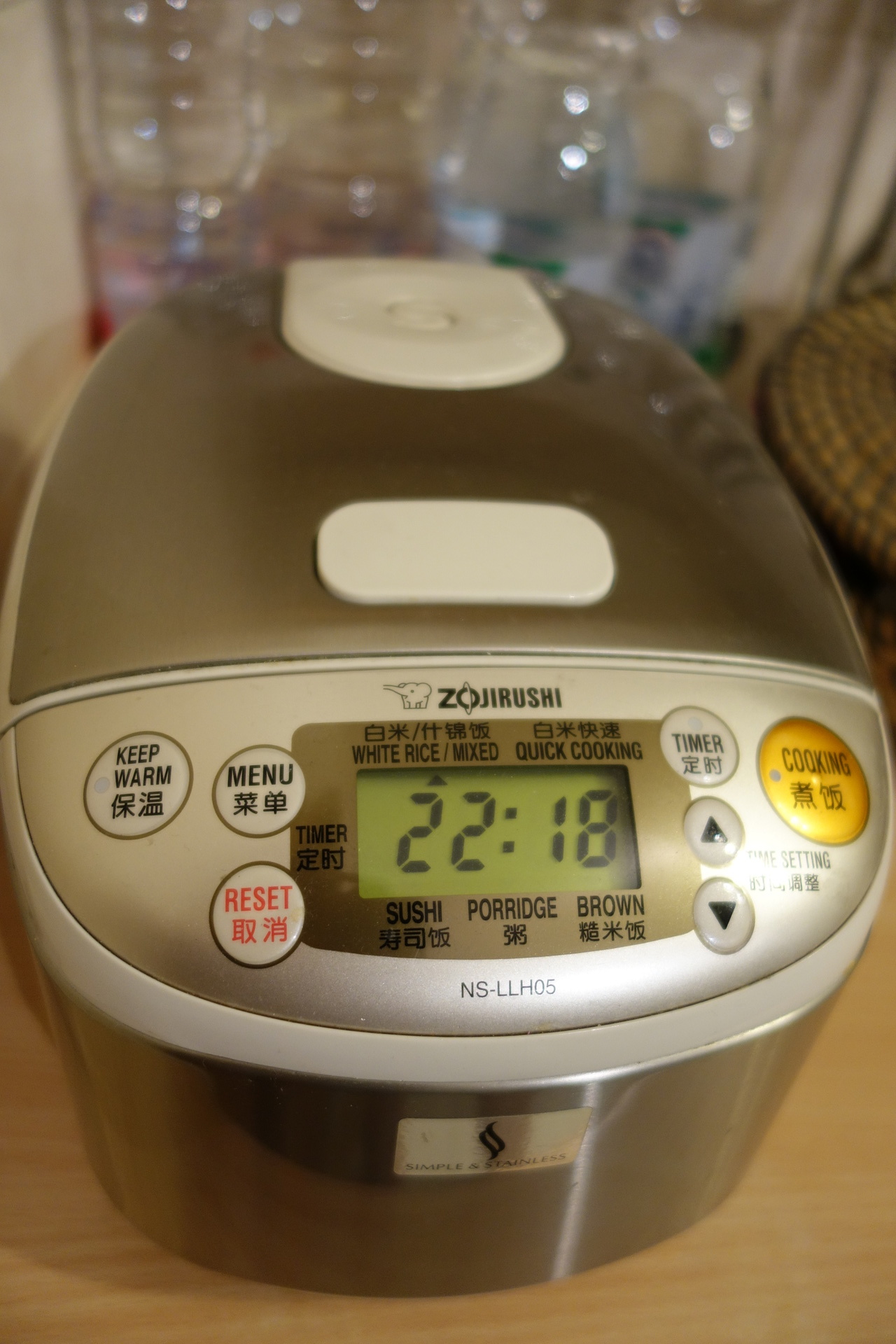 お気に入りの 象印 ZOJIRUSHI NP-HJH10 IH炊飯器ツーリストモデル220V